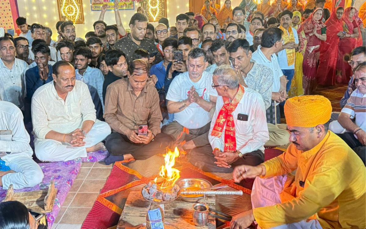 विशेष अवसर