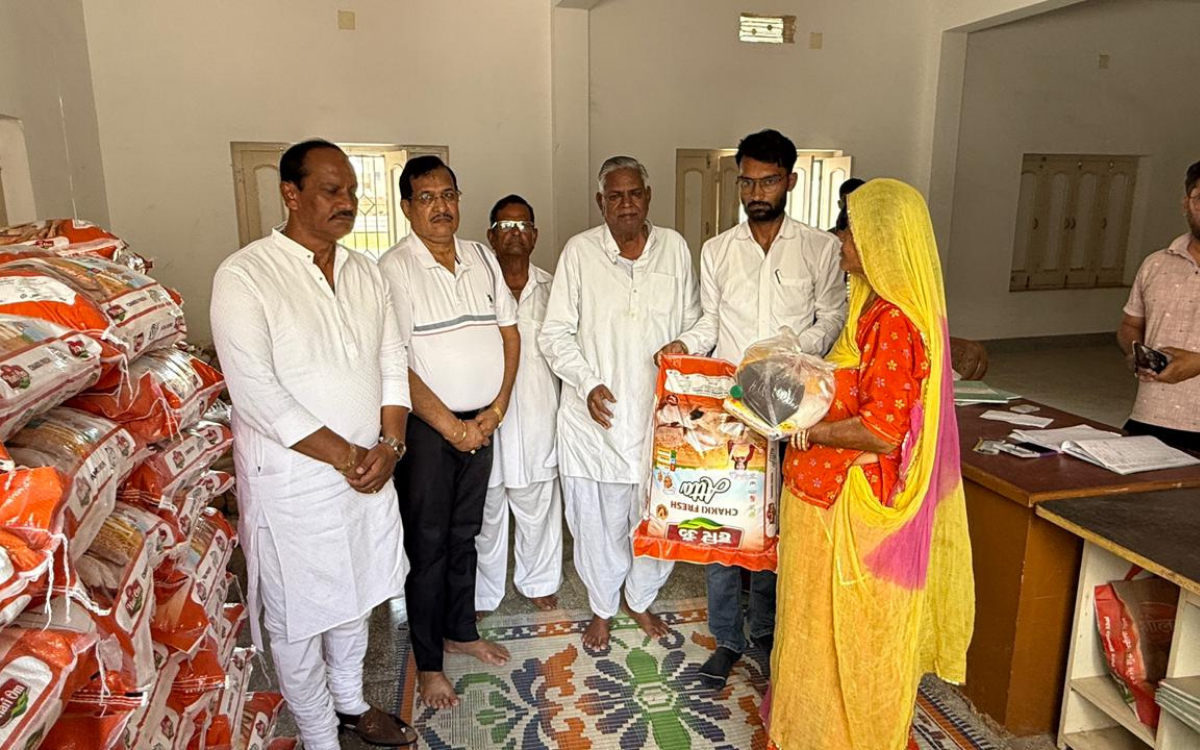 सामाजिक सेवा