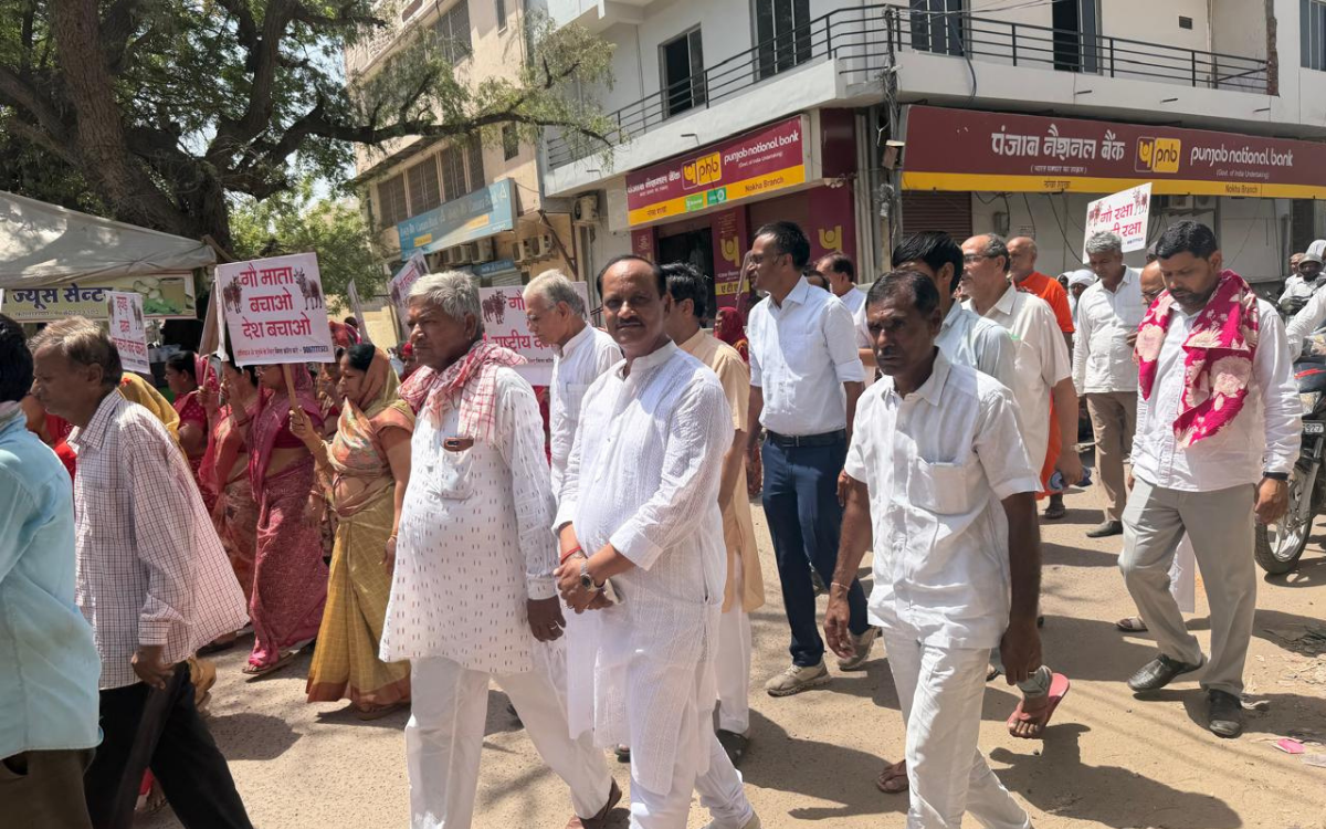 जनसंपर्क